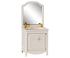 Maileg Sink dresser, Mouse - Off white - Flying Ryno